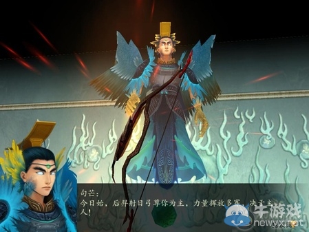 《仙劍奇?zhèn)b傳4》全流程圖文攻略