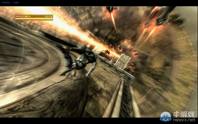 《合金裝備崛起：復(fù)仇》PC版圖文攻略