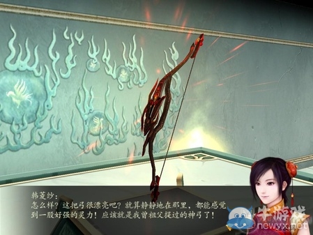 《仙劍奇?zhèn)b傳4》全流程圖文攻略