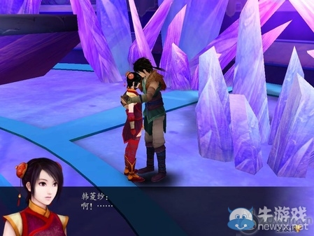 《仙劍奇?zhèn)b傳4》全流程圖文攻略