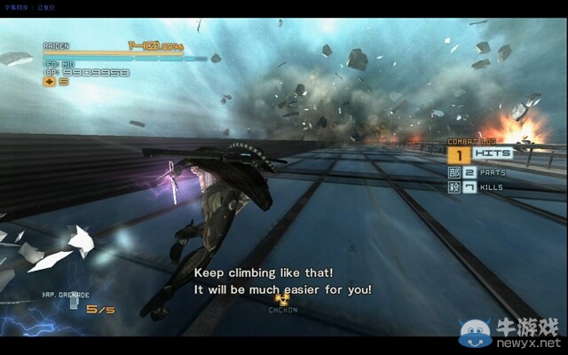 《合金裝備崛起：復(fù)仇》PC版圖文攻略