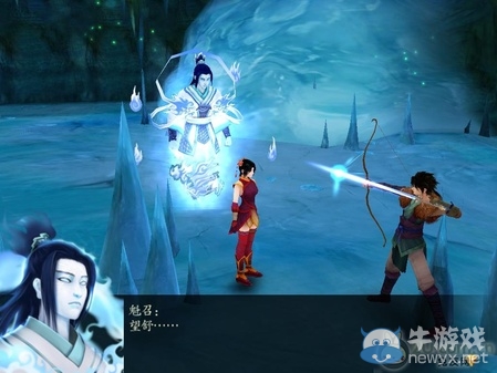 《仙劍奇?zhèn)b傳4》全流程圖文攻略