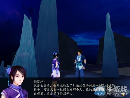 《仙劍奇?zhèn)b傳4》全流程圖文攻略