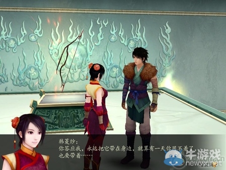 《仙劍奇?zhèn)b傳4》全流程圖文攻略