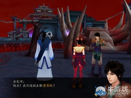 《仙劍奇?zhèn)b傳4》全流程圖文攻略