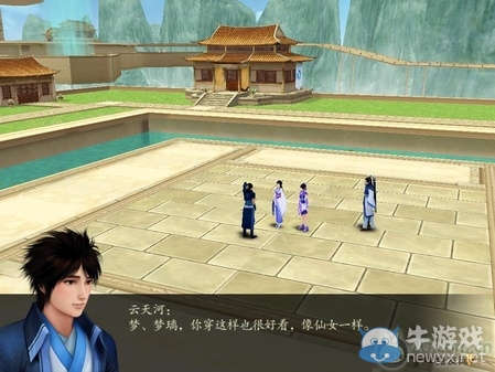 《仙劍奇?zhèn)b傳4》全流程圖文攻略