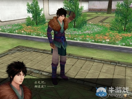 《仙劍奇?zhèn)b傳4》全流程圖文攻略