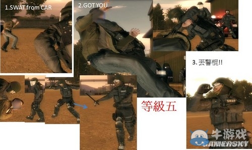 《極品飛車12》警察逮捕畫面圖文攻略