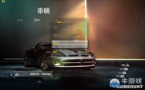 《極品飛車12》車手技巧和調(diào)教詳細(xì)翻譯攻略