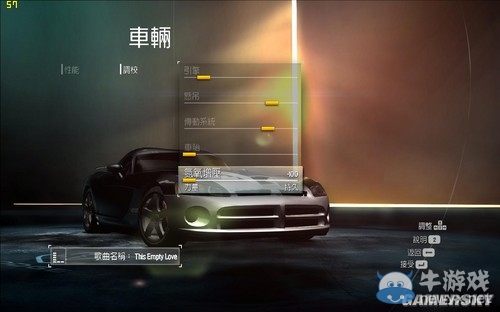 《極品飛車12》車手技巧和調(diào)教詳細(xì)翻譯攻略