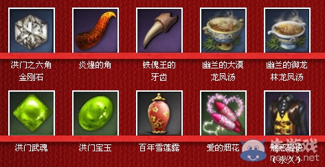 《劍靈》每天簽到靈值送禮活動網址 簽滿五次兌換冬季戀歌