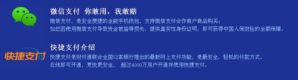 《cf》一卡領雙重禮 黃金武器免費得