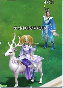 《江湖ol》新手賺錢攻略