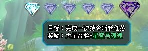 《江湖ol》新手賺錢攻略