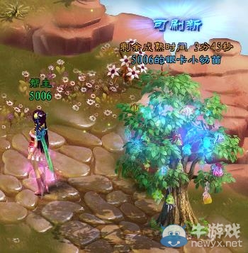 《江湖ol》新手賺錢攻略