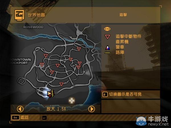 《極品飛車9》警車追捕終極逃脫心得