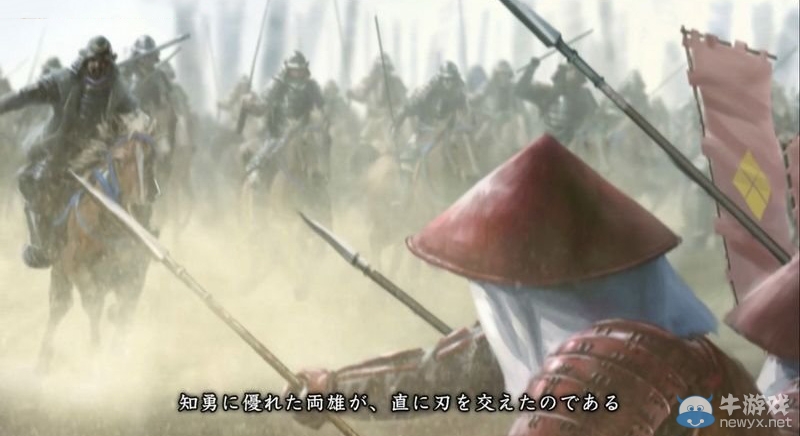 《信長之野望14》劇本大名錄達(dá)成與戰(zhàn)國傳事件攻略大全