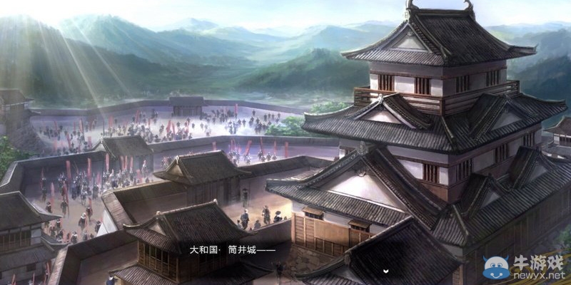 《信長之野望14》劇本大名錄達成與戰(zhàn)國傳事件攻略大全