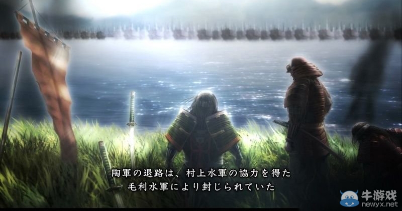 《信長之野望14》劇本大名錄達(dá)成與戰(zhàn)國傳事件攻略大全