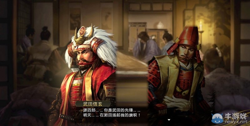 《信長(zhǎng)之野望14》劇本大名錄達(dá)成與戰(zhàn)國(guó)傳事件攻略大全