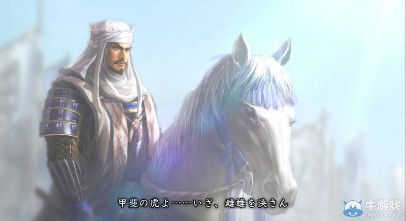 《信長之野望14》劇本大名錄達(dá)成與戰(zhàn)國傳事件攻略大全