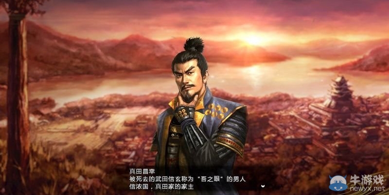 《信長(zhǎng)之野望14》劇本大名錄達(dá)成與戰(zhàn)國(guó)傳事件攻略大全