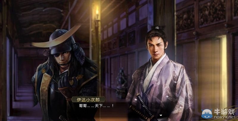 《信長之野望14》劇本大名錄達(dá)成與戰(zhàn)國傳事件攻略大全