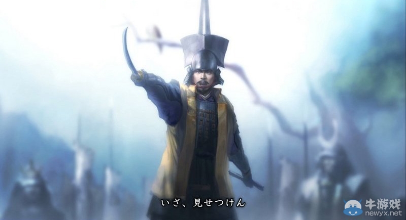《信長之野望14》劇本大名錄達(dá)成與戰(zhàn)國傳事件攻略大全