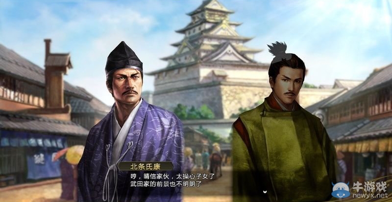 《信長之野望14》劇本大名錄達成與戰(zhàn)國傳事件攻略大全