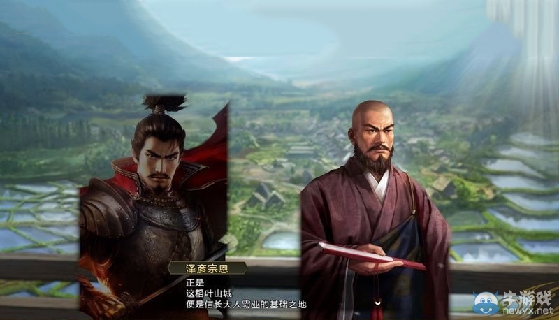 《信長(zhǎng)之野望14》劇本大名錄達(dá)成與戰(zhàn)國(guó)傳事件攻略大全