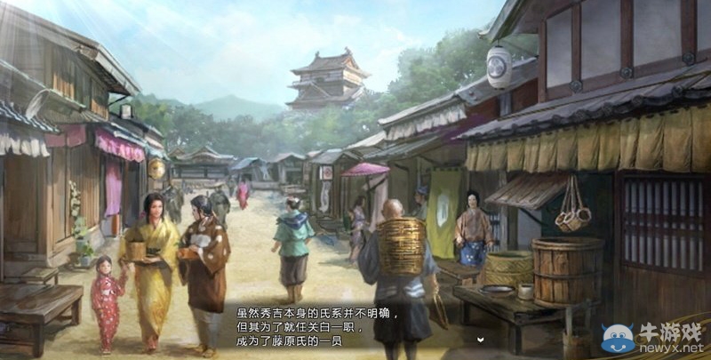 《信長(zhǎng)之野望14》劇本大名錄達(dá)成與戰(zhàn)國(guó)傳事件攻略大全