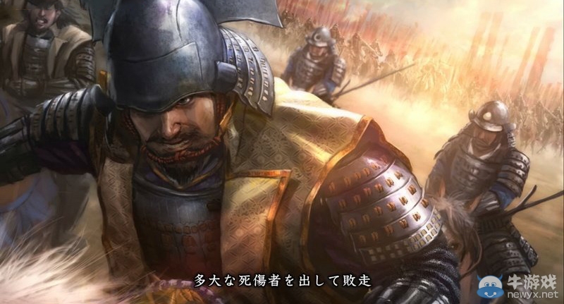 《信長之野望14》劇本大名錄達成與戰(zhàn)國傳事件攻略大全