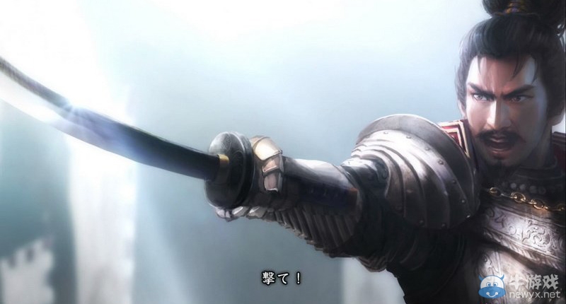 《信長(zhǎng)之野望14》劇本大名錄達(dá)成與戰(zhàn)國(guó)傳事件攻略大全