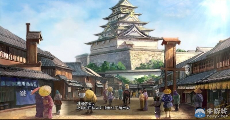 《信長(zhǎng)之野望14》劇本大名錄達(dá)成與戰(zhàn)國(guó)傳事件攻略大全