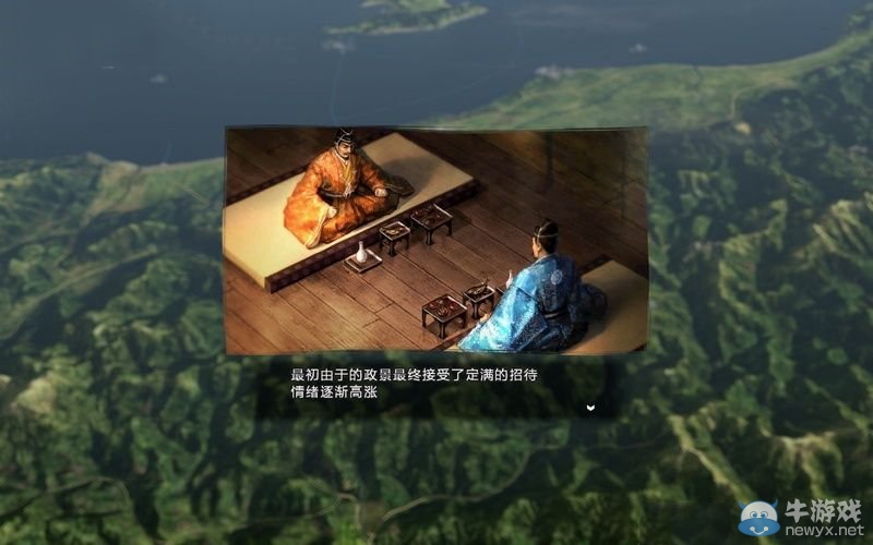 《信長之野望14》劇本大名錄達(dá)成與戰(zhàn)國傳事件攻略大全
