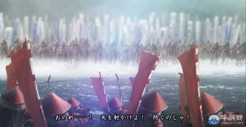 《信長之野望14》劇本大名錄達成與戰(zhàn)國傳事件攻略大全