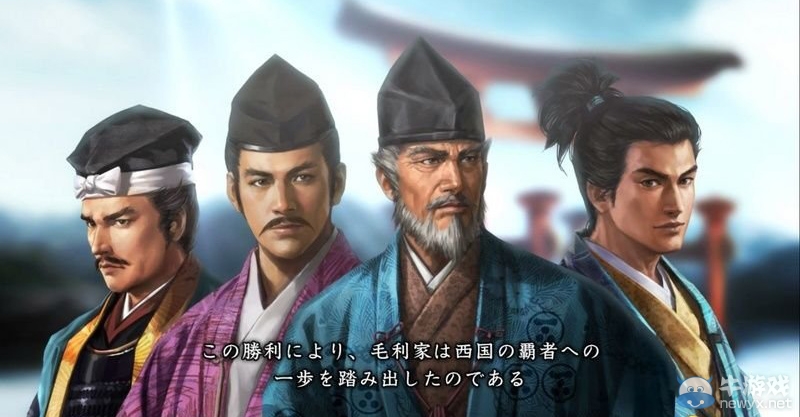《信長之野望14》劇本大名錄達(dá)成與戰(zhàn)國傳事件攻略大全