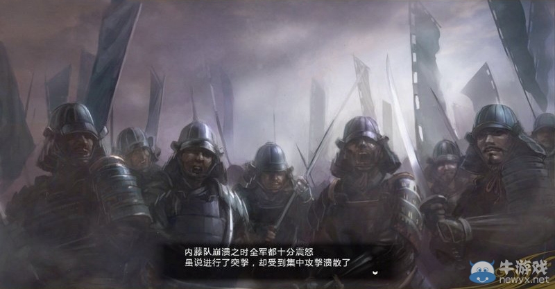 《信長(zhǎng)之野望14》劇本大名錄達(dá)成與戰(zhàn)國(guó)傳事件攻略大全