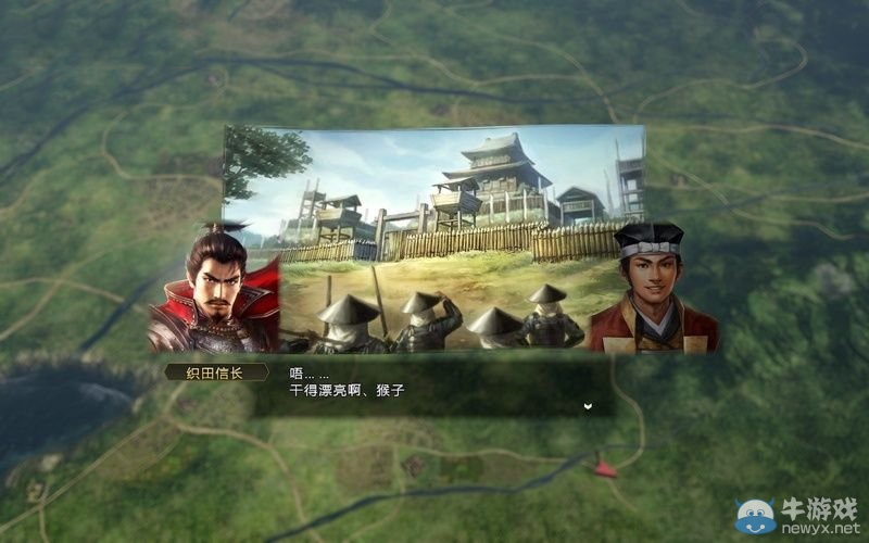 《信長(zhǎng)之野望14》劇本大名錄達(dá)成與戰(zhàn)國(guó)傳事件攻略大全