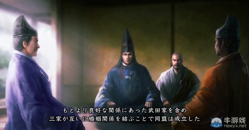 《信長之野望14》劇本大名錄達(dá)成與戰(zhàn)國傳事件攻略大全