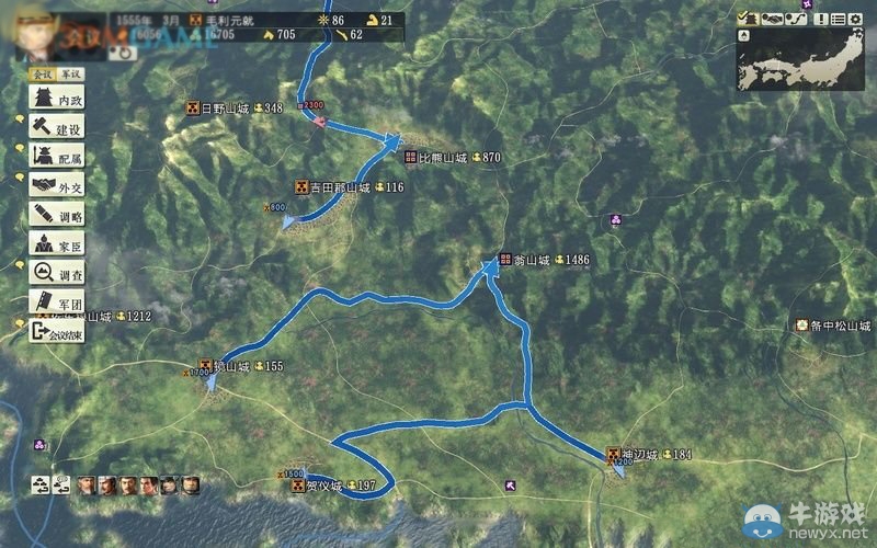 《信長之野望14》劇本大名錄達(dá)成與戰(zhàn)國傳事件攻略大全