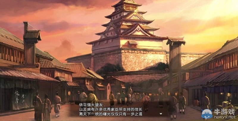 《信長(zhǎng)之野望14》劇本大名錄達(dá)成與戰(zhàn)國(guó)傳事件攻略大全
