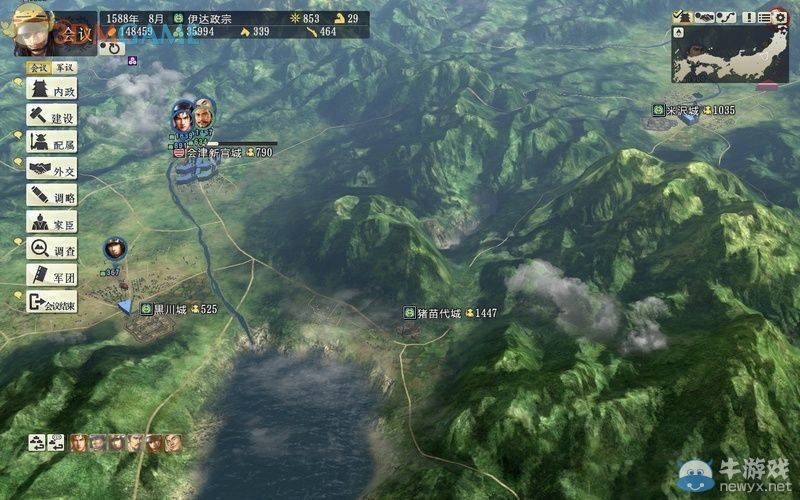 《信長之野望14》劇本大名錄達(dá)成與戰(zhàn)國傳事件攻略大全