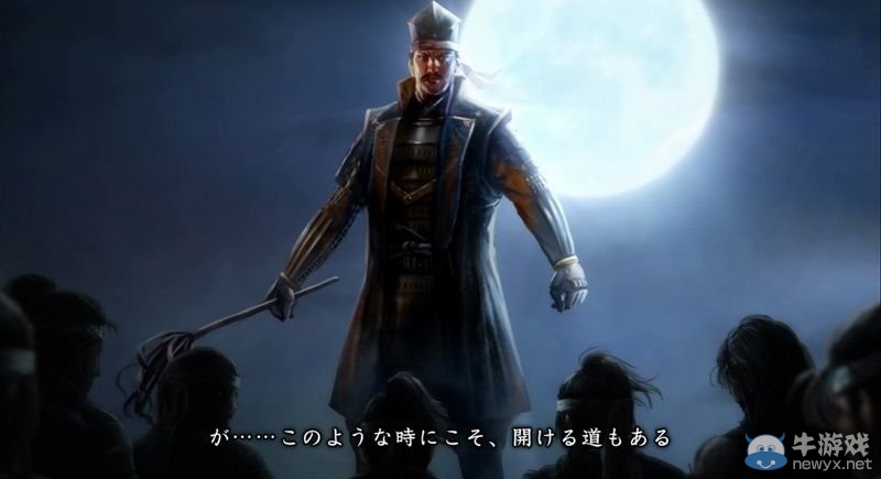 《信長之野望14》劇本大名錄達成與戰(zhàn)國傳事件攻略大全