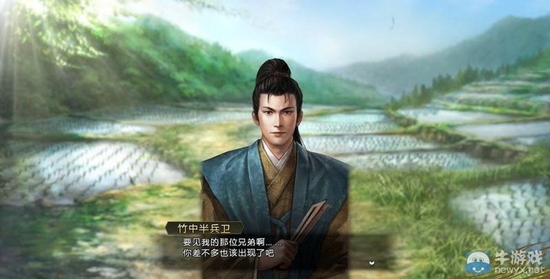 《信長之野望14》劇本大名錄達(dá)成與戰(zhàn)國傳事件攻略大全