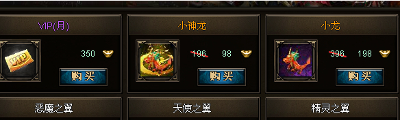 《戰(zhàn)國無雙》小神龍有什么用