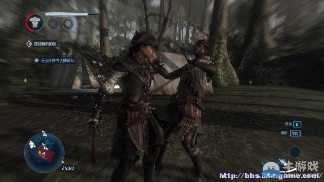 《刺客信條：解放HD》全流程詳細圖文攻略