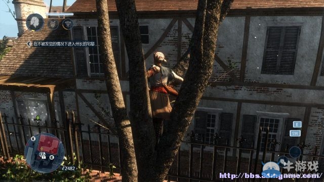 《刺客信條：解放HD》全流程詳細圖文攻略