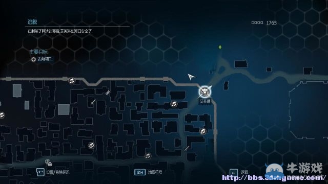 《刺客信條：解放HD》全流程詳細圖文攻略