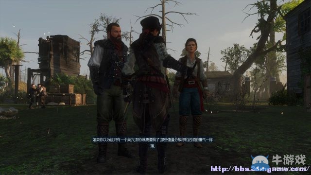 《刺客信條：解放HD》全流程詳細圖文攻略